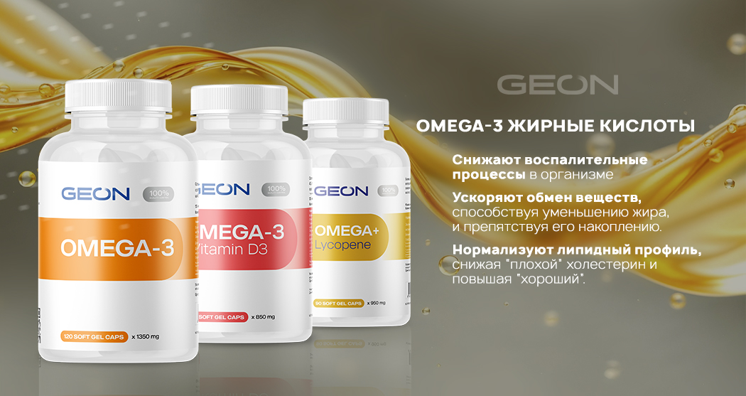 banner_omega_600.jpg banner_omega_600.jpg