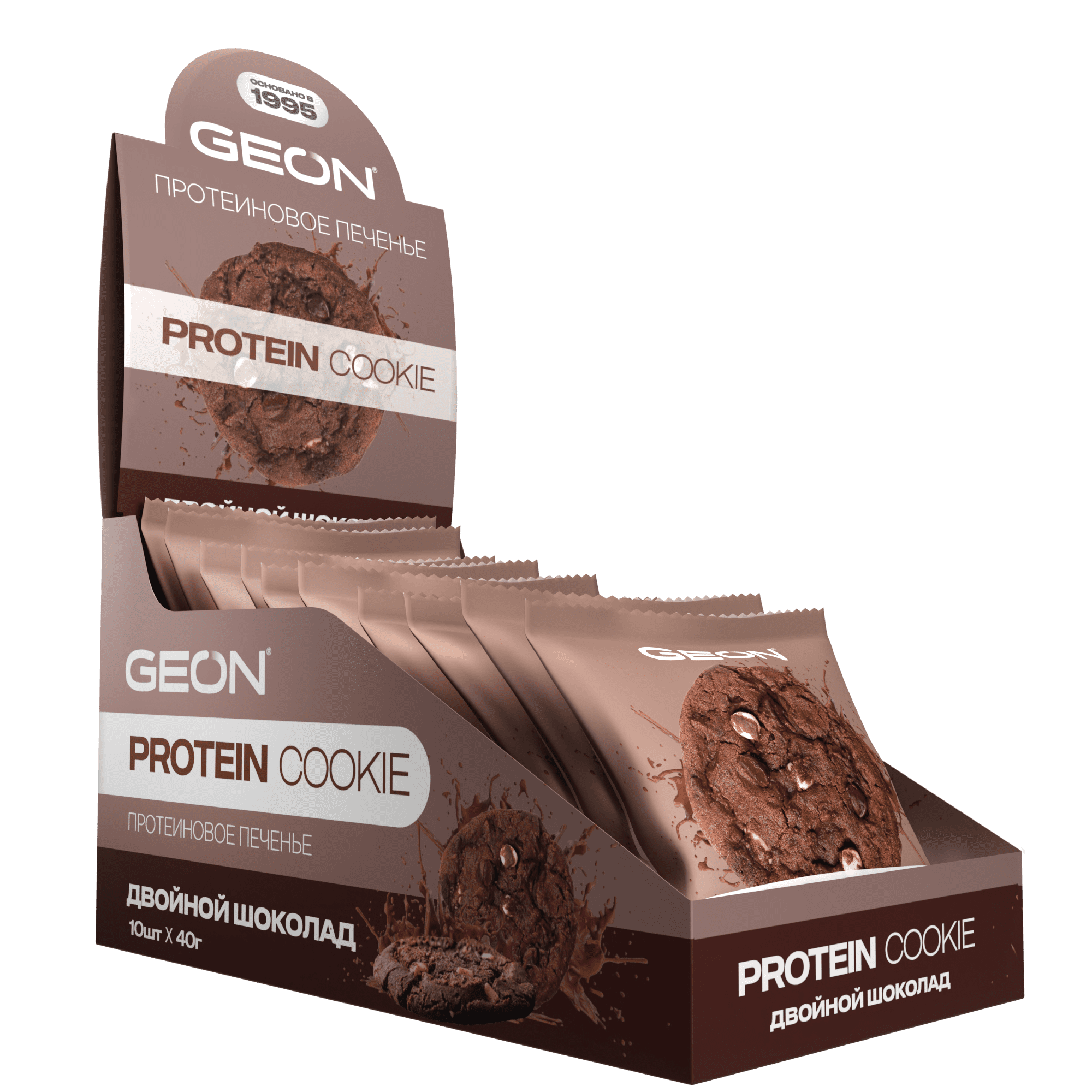 Протеиновое печенье GEON™ PROTEIN COOKIE Двойной шоколад, 25% белка (40 г х 10 шт.)