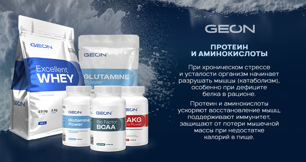 protein-glutamine_banner_600.jpg protein-glutamine_banner_600.jpg