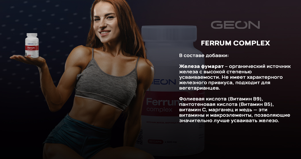 synergy-of-dietary-supplements_600_1.jpg