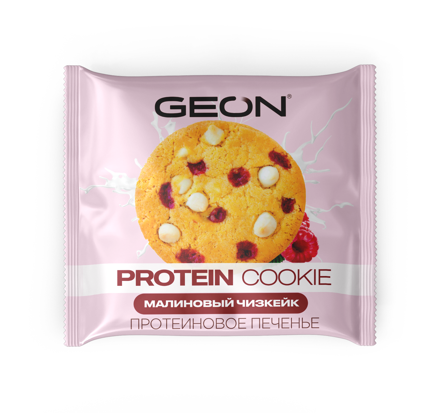 Протеиновое печенье GEON™ PROTEIN COOKIE Малиновый чизкейк, 25% белка (40 г х 10 шт.)